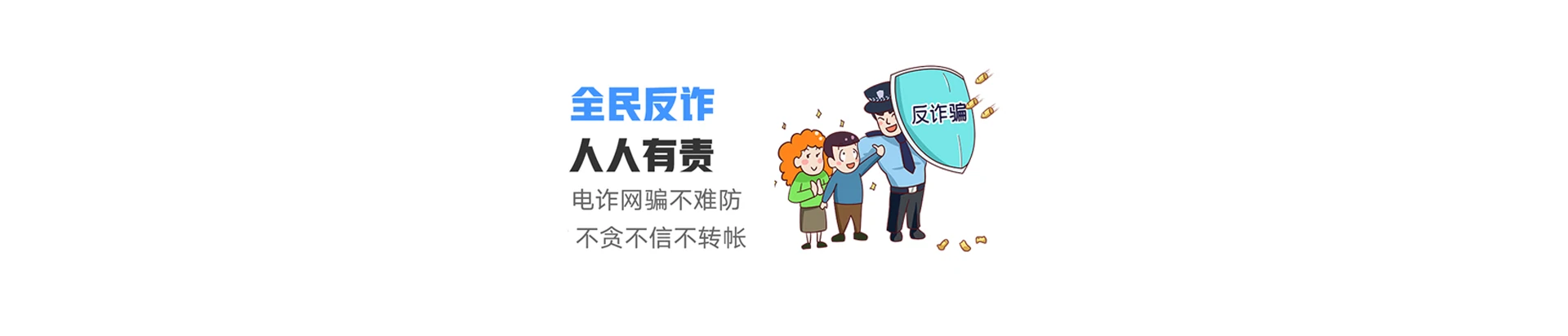 庆城县联通宽带